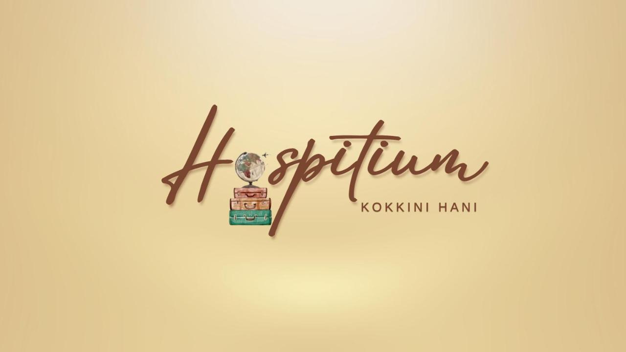 Hospitium By The Sea Apartment Kokkini Hani ภายนอก รูปภาพ